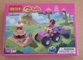 На продажу игрушки развивающие, 20 ₪, Кирьят Моцкин