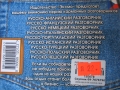 Other Разговорники Русско- Французский   Русско- чешский, 30 ₪, Кирьят Моцкин